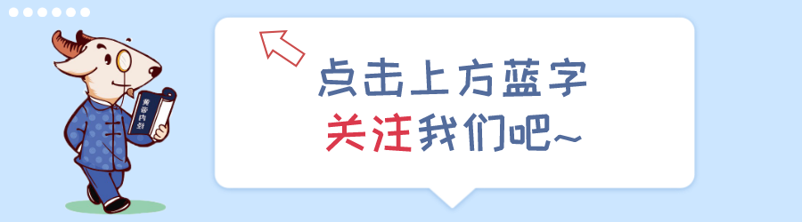 春季养生小常识_时令养生春季养生菜谱_春季养生