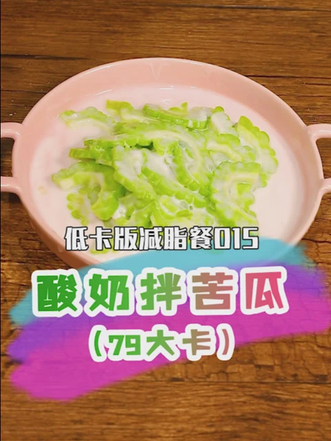 健康得减肥减肥饮食方法_有什么土方法可以减肥_土方法减肥