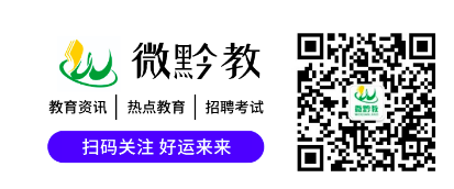 职称论文收费标准_职称论文_职称论文期刊杂志