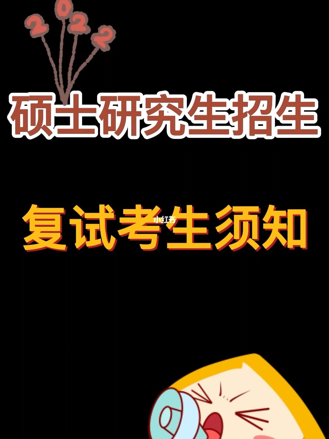 工商企业管理毕业论文题目_工商企业管理毕业论文题目_工商企业管理毕业论文题目