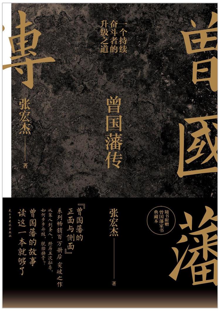 读书作文题目_读书作文700字初中_关于读书作文