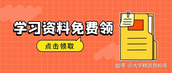 假期的实践报告_假期范文实践报告800字_假期实践报告范文