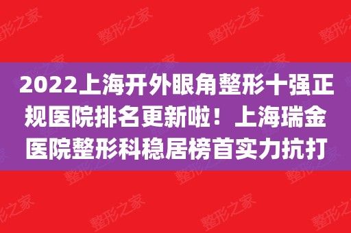 沈阳看男科哪里医院男科好_最好男科医院_医院男科好还是专制男科好