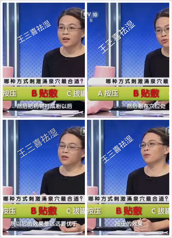 象数疗法什么意思_象数疗法_象数疗法治疗